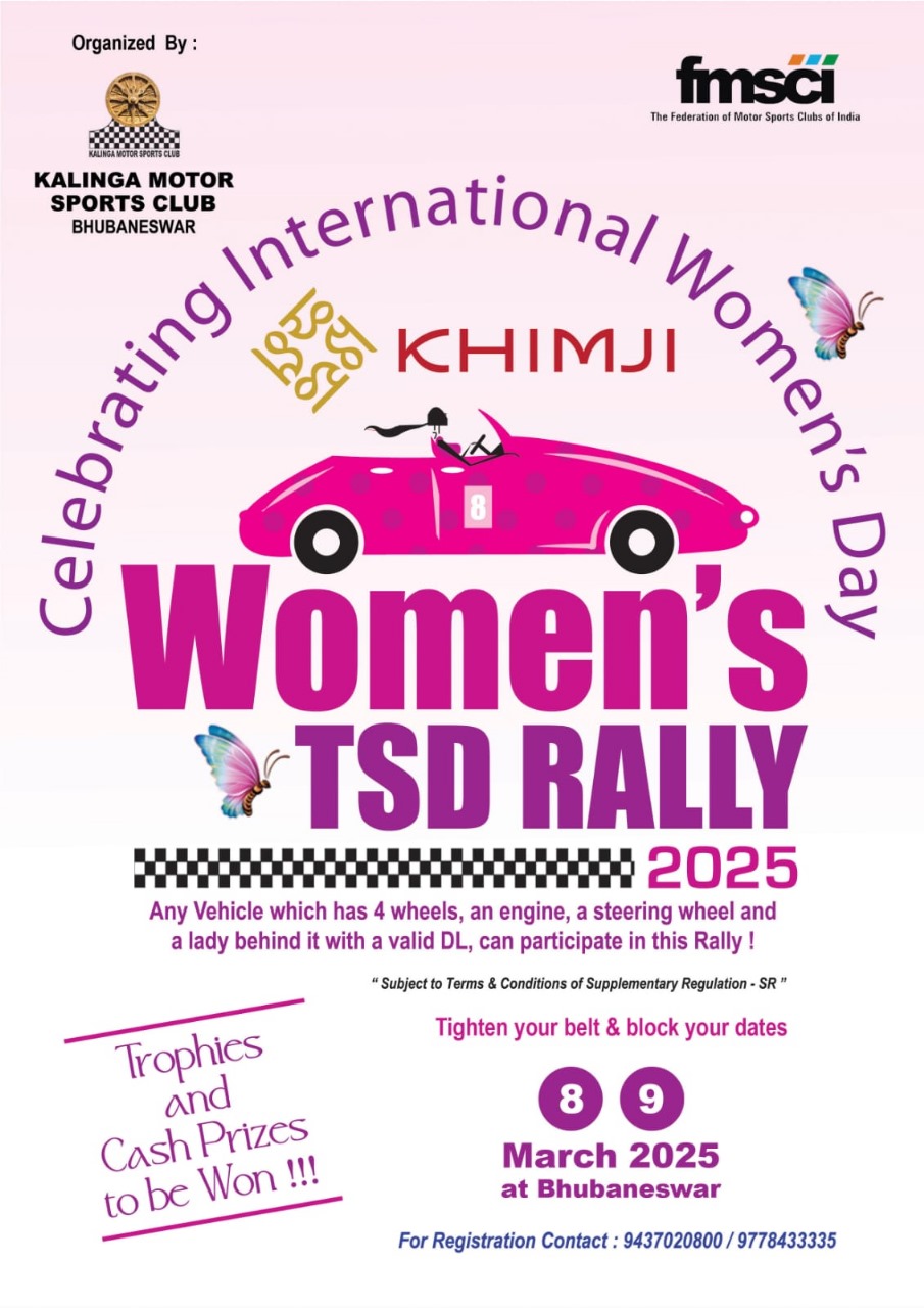 Khimji Women\'s TSD Rally