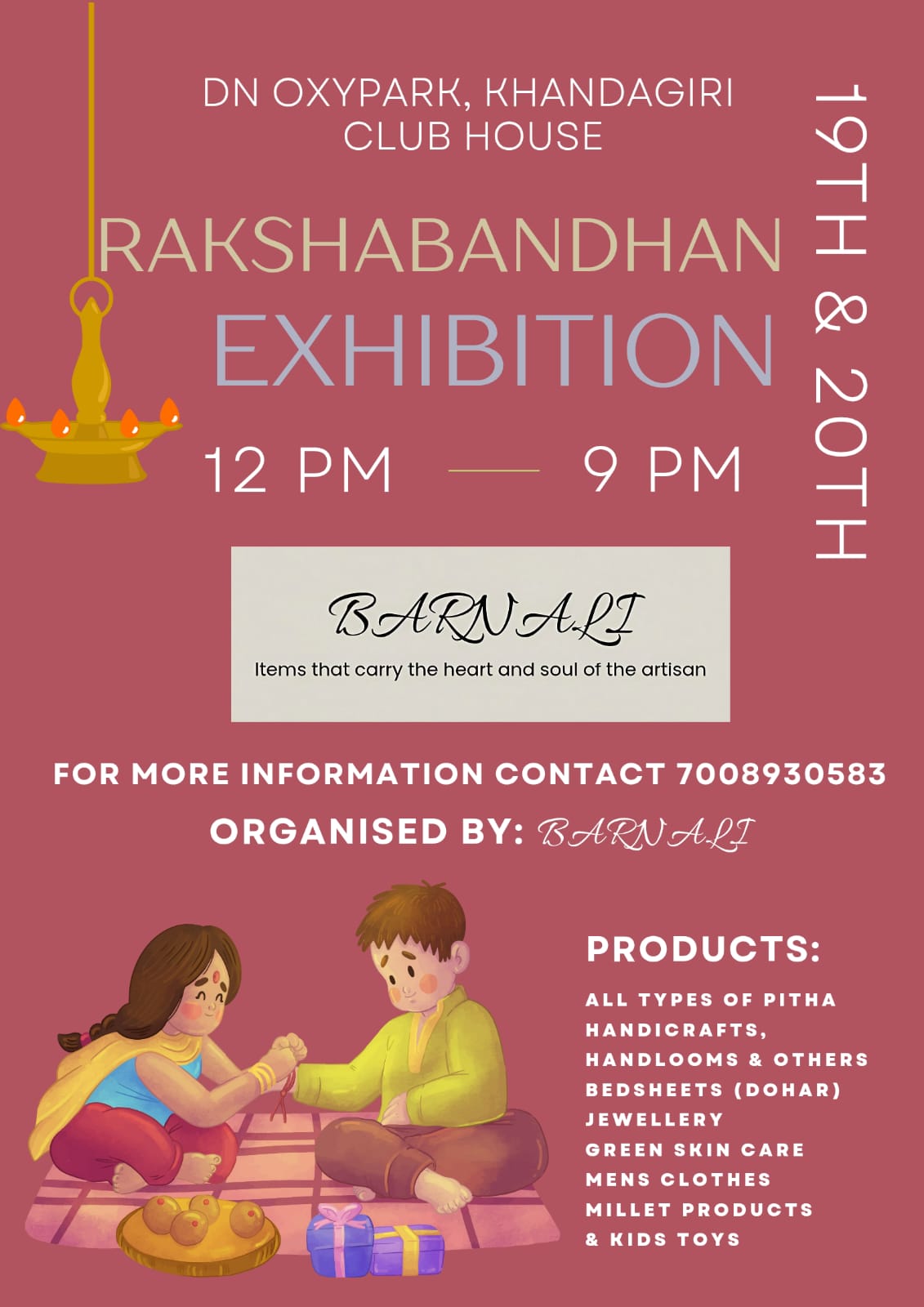 Rakhshabandhan Exhibition